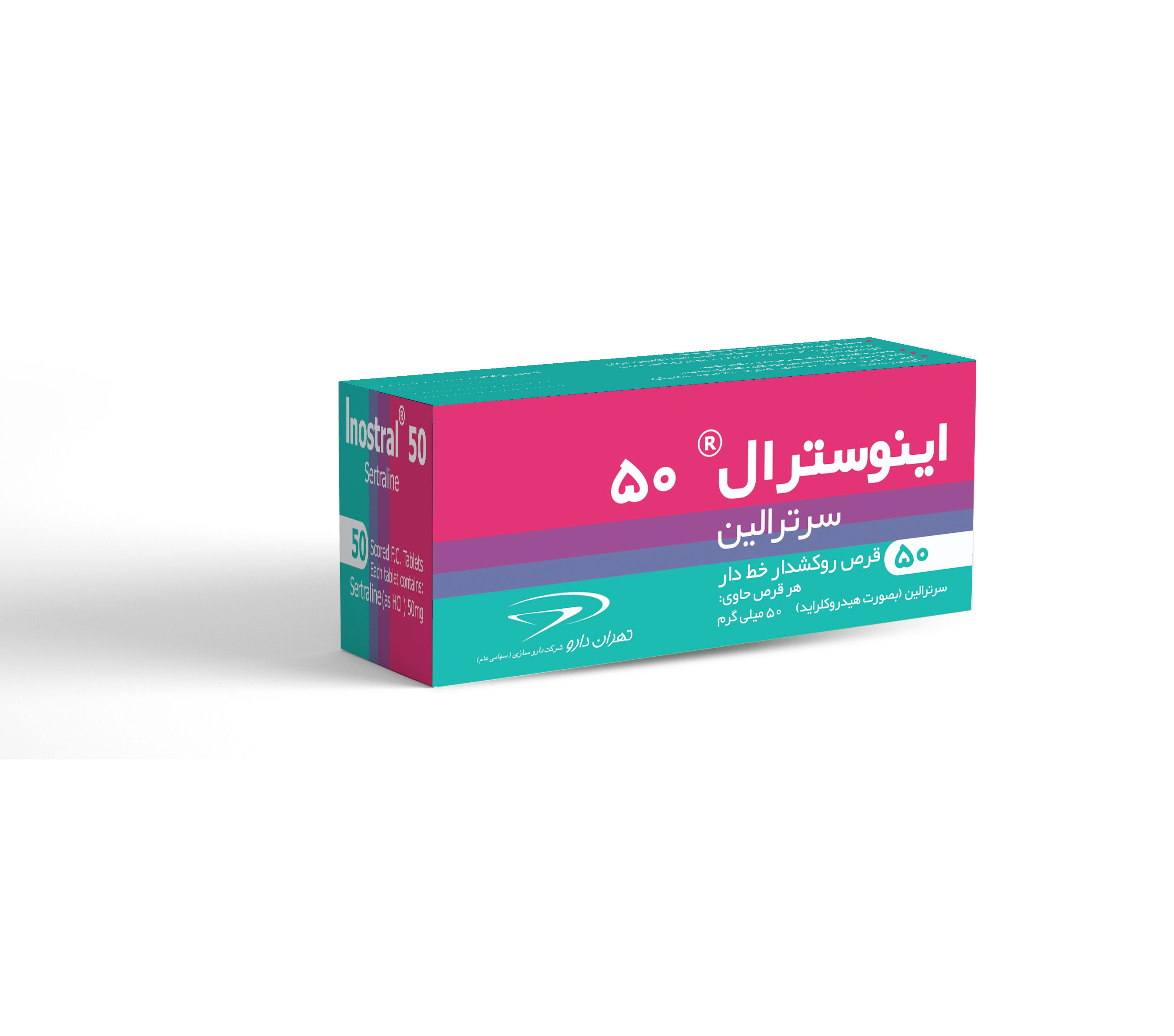 اینوسترال 50